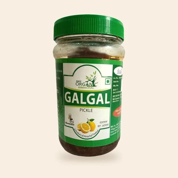 A jar of Galgal pickle