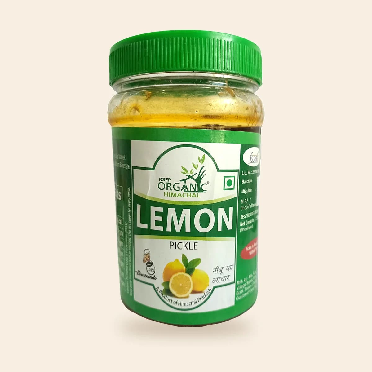 Lemon Pickle jar