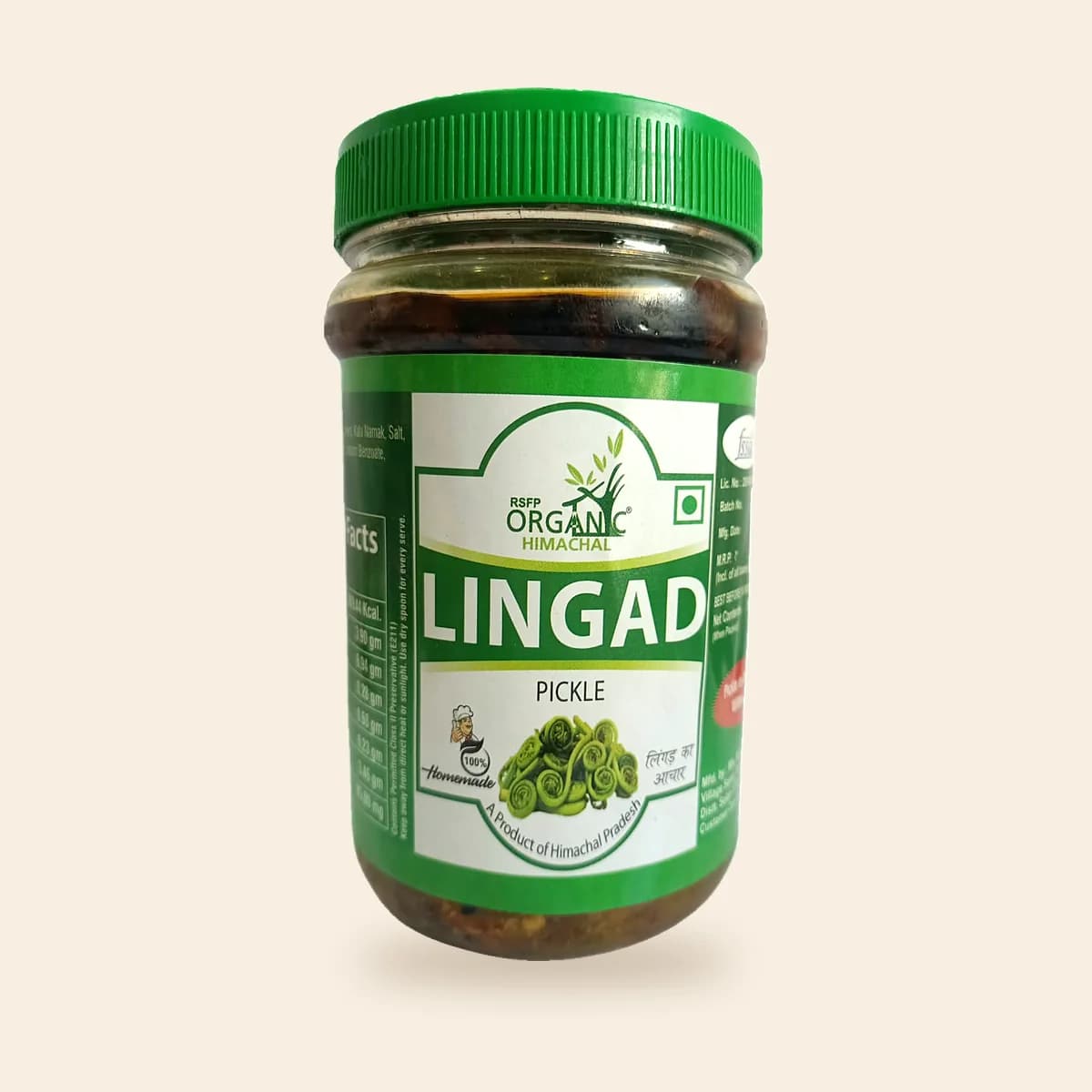 Lingad Pickle jar
