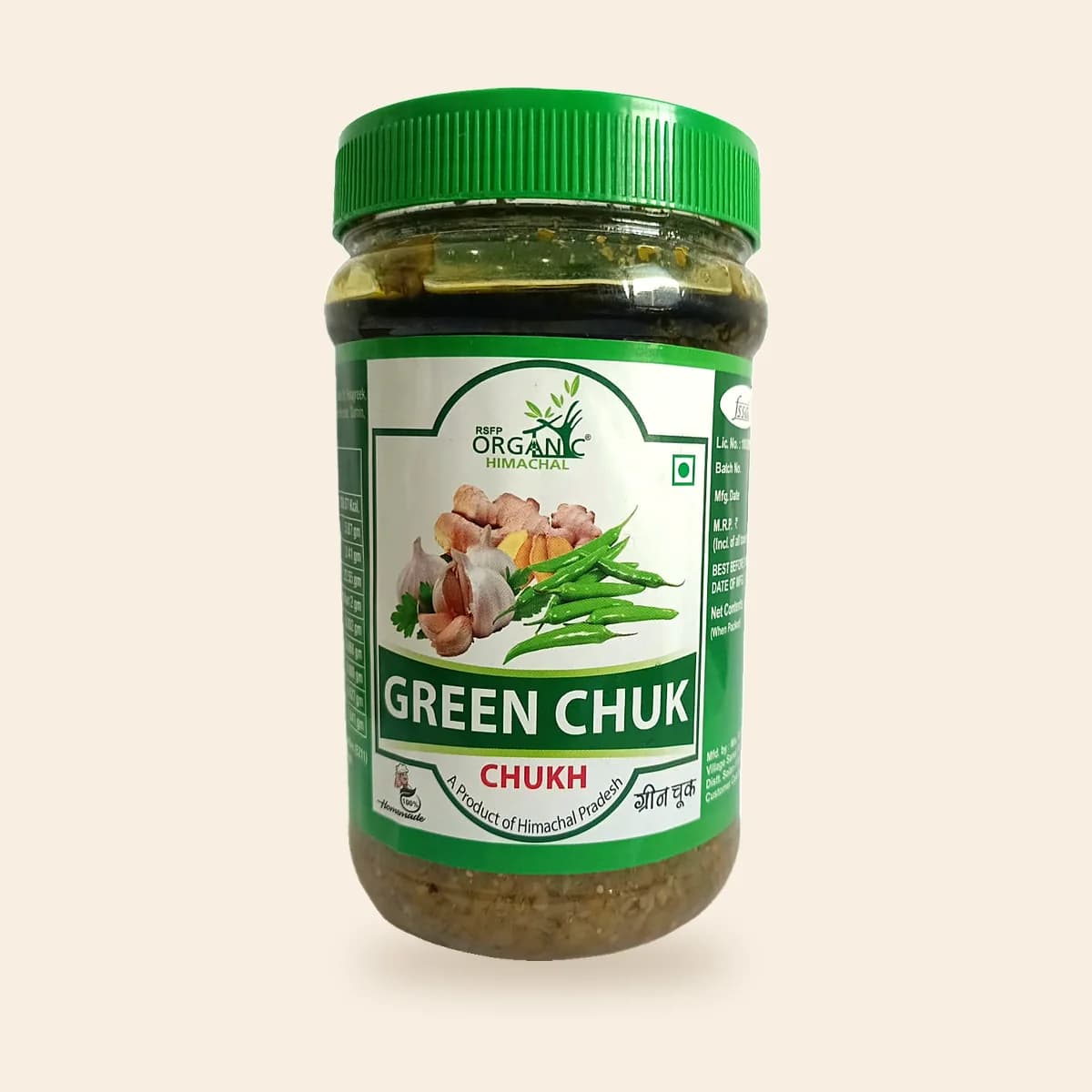 Green Chukh jar