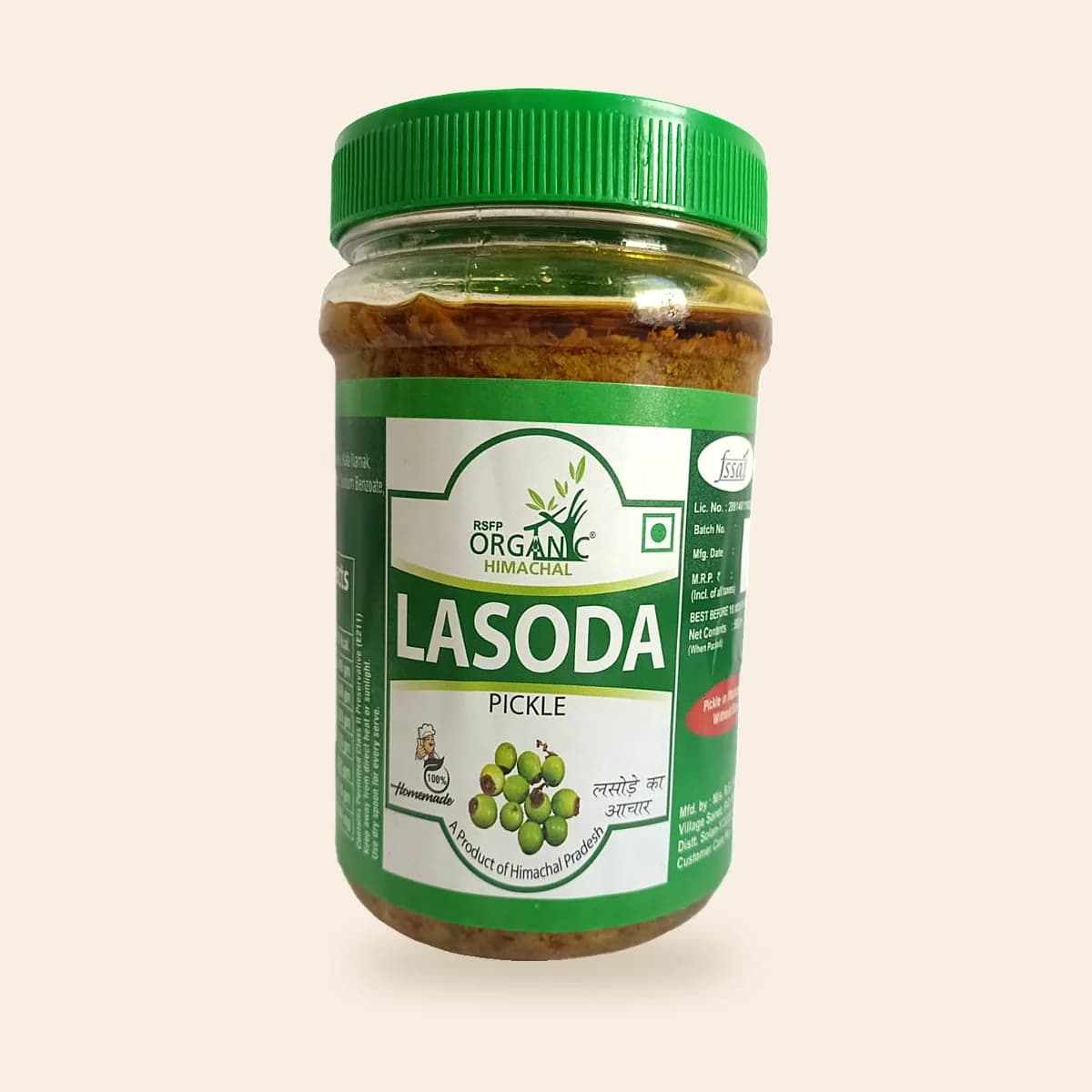 Lasoda Pickle jar