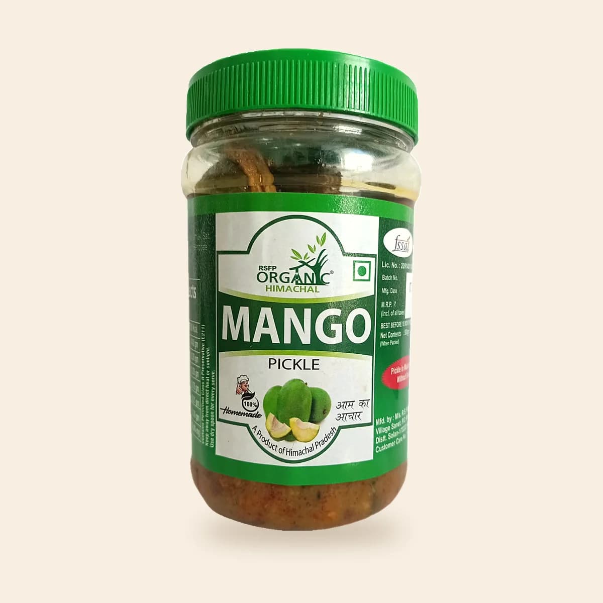 Mango Pickle jar